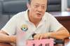 成都市足协原主席辜建明一审宣判：获刑六年，并处罚金四十万元