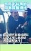 国安主帅苏亚雷斯离别时说：希望国安明年能拿冠军