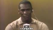 乔丹是否也被联盟追捧和资本包装？联盟竟偷了乔丹这么多荣誉？