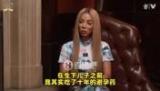 炸裂🤯华盛顿前妻曾自曝：1天与3男发生关系！吃了10年避孕药