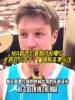 NBA新秀们最期待和哪位老将对位交手？詹姆斯高票当选第一