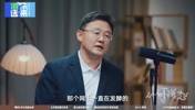 回应索赔风波！孙继海：家长做法肯定有指使者
