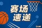 拼尽全力！内史密斯奋力追防封盖冲进观众席第二排