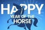 深圳新鹏城足球俱乐部祝大家新春快乐！马到&ldquo;城&rdquo;功，事事顺利