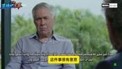 安帅：C罗曾告诉我&ldquo;浇水过多会杀死植物&rdquo;，我每天都牢记这句话
