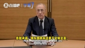 老佛爷声明：只要我担任皇马主席，皇马永远属于会员！