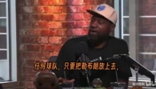 托尼&middot;阿伦在播客节目中火力全开，直指詹姆斯的防守被严重高估