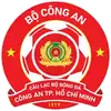 胡志明市公安